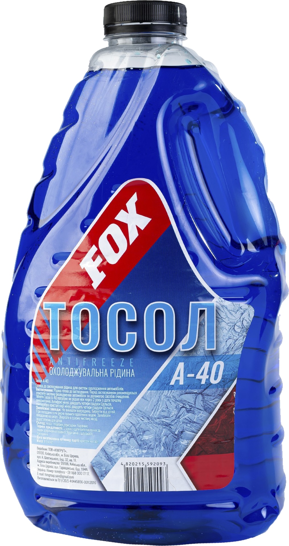 Охолоджувальна рідина FOX тосол, готовий, ТУ, -40°С, 4 л (AntfzeTslFOX4L)